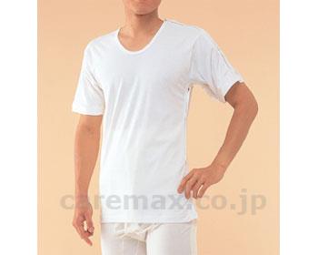 紳士・婦人共用脇開き5分袖（左開き）/MU-14LL(cm-201977)【販売単位:1】