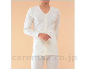 紳士用前開き長袖/No.3LL(cm-202079)【販売単位:1】