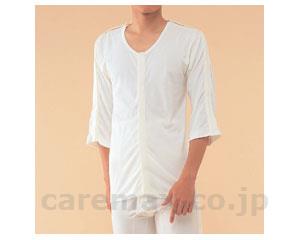 紳士用前開き両肩腕開き7分袖/No.7M(cm-202081)【販売単位:1】