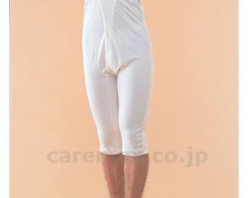 紳士用ロンパン両横全面開き/No.16M(cm-202100)【販売単位:1】