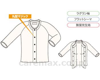 婦人ひば前開き7分袖フライス/HV203オフホワイトM(cm-202381)【販売単位:1】