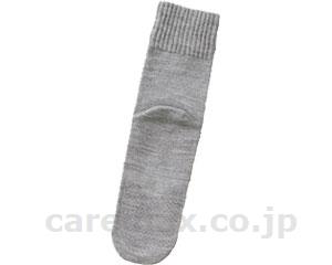 ゴム無しすべり止めソックス婦人（毛混）/3333Hグレー(cm-202451)【販売単位:1】