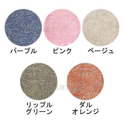エンゼルゆった～りパイルソックス/9061ピンクショート(cm-203461)【販売単位:1】
