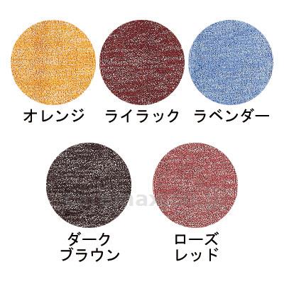エンゼルゆった～りパイルソックス/9062オレンジロング(cm-203467)【販売単位:1】