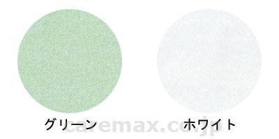 サラッキーシーツ/2222グリーン(cm-203673)【販売単位:1】
