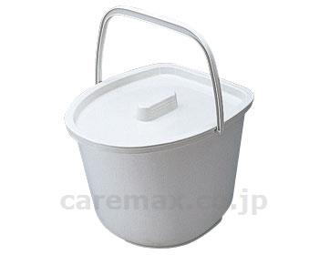 【※法人・施設限定・送料別途】ポータブルトイレバケツフタ付き/48210(cm-204558)【販売単位:1】