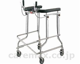 【※法人・施設限定・送料別途】【※大型商品・送料別途】歩行器アルコーXA型/100003(cm-205165)【販売単位:1】