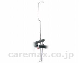 【※法人・施設限定・送料別途】アルコー1型用ガートル棒セット/100005(cm-205166)【販売単位:1】