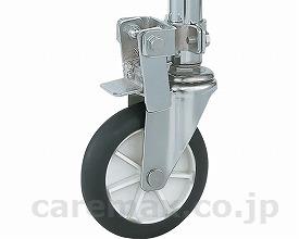 【※法人・施設限定・送料別途】歩行器用ストッパー/100320(cm-205244)【販売単位:1】