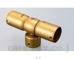 【※法人・施設限定・送料別途】φ35自在支柱ジョイント/AB-35FRGLD(cm-205531)【販売単位:1】