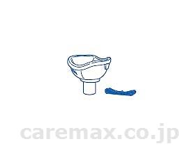 ネブライザ用吸入マスク小/NE-U10-2P1個入(cm-205731)【販売単位:1】