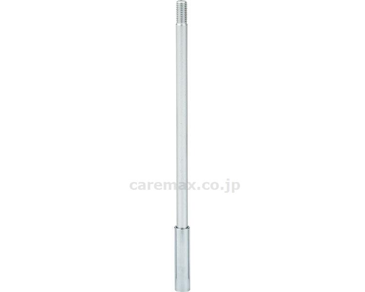【※法人・施設限定・送料別途】延長棒+18/PP･PPS用（アルミ)(cm-206183)【販売単位:1】
