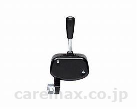 【※法人・施設限定・送料別途】PPブレーキ/③(肘脱着用)片側(cm-206187)【販売単位:1】