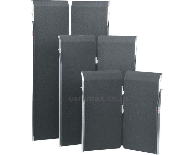 【※法人・施設限定・送料別途】【※大型商品・送料別途】電車用ポータブルスロープ2折り/PVR09090cm(cm-206466)【販売単位:1】