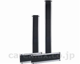 ワイド･スライドスロープ/ESWL2.0m(cm-206501)【販売単位:1】