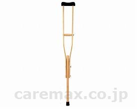 【※法人・施設限定・送料別途】木製松葉杖新Dタイプ/TY150NDM中(cm-207393)【販売単位:1】