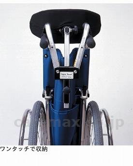 【※法人・施設限定・送料別途】ヘッドレストスーパーヘッド/Sサイズ(cm-207535)【販売単位:1】