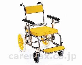 【※法人・施設限定・送料別途】入浴・シャワー用車いす/KS2クリなしシート仕様イエロー(cm-207726)【販売単位:1】