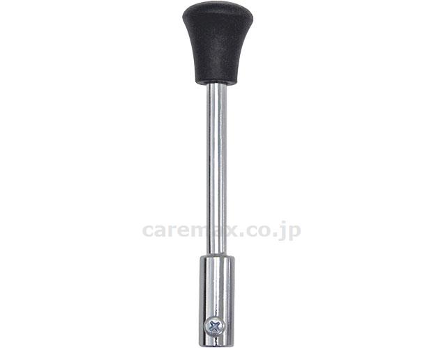 【※法人・施設限定・送料別途】延長ブレーキ棒10cm/ニギリ部形状A黒(cm-207856)【販売単位:1】