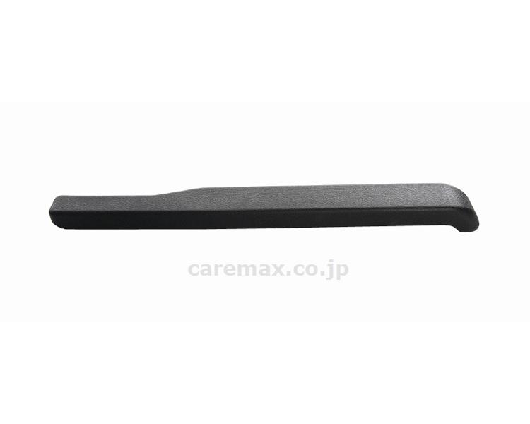 【※法人・施設限定・送料別途】肘当てD_ロングパッド_左/KY51420(cm-207870)【販売単位:1】