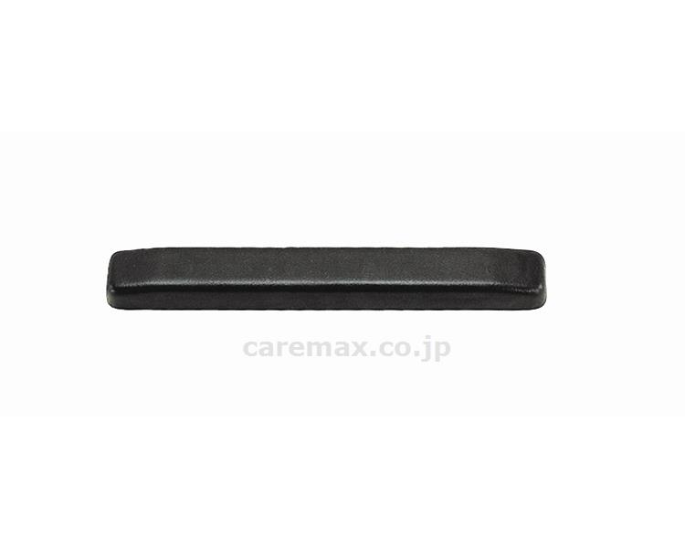 【※法人・施設限定・送料別途】肘当てAスタンダードパッド/KY50550(cm-207871)【販売単位:1】