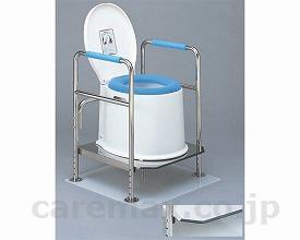 ポータブルトイレ安全てすり高さ調節タイプ/T-801G（カバーゴム付）(cm-209010)【販売単位:1】
