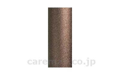 【※法人・施設限定・送料別途】杖伸縮木製グリップ/44-1BR(cm-209141)【販売単位:1】