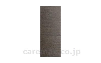 【※法人・施設限定・送料別途】杖木製（一本型）/47BR(cm-209197)【販売単位:1】