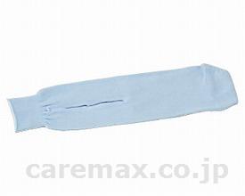 【※法人・施設限定・送料別途】尿器カバー男性用/591-191ブルー(cm-210242)【販売単位:1】