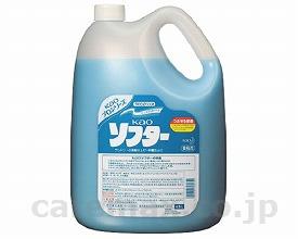 【※取り寄せ・送料別途】業務用花王ソフター/7257524.5L(cm-210691)【販売単位:4】