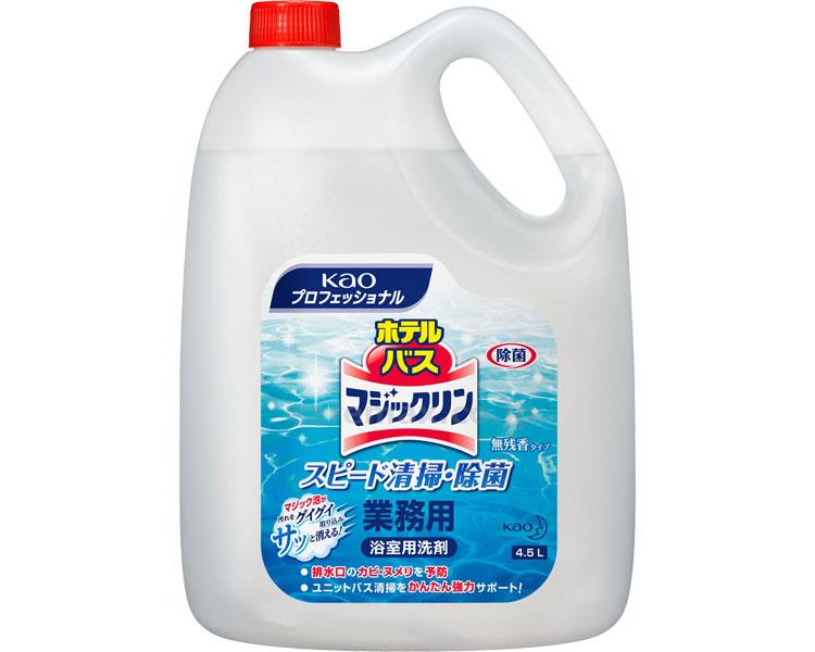 【※取り寄せ・送料別途】業務用ホテルバスマジックリン/0393544.5L(cm-210693)【販売単位:4】