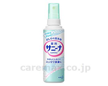【※取り寄せ・送料別途】サニーナ本体/01373690mL(cm-210701)【販売単位:48】