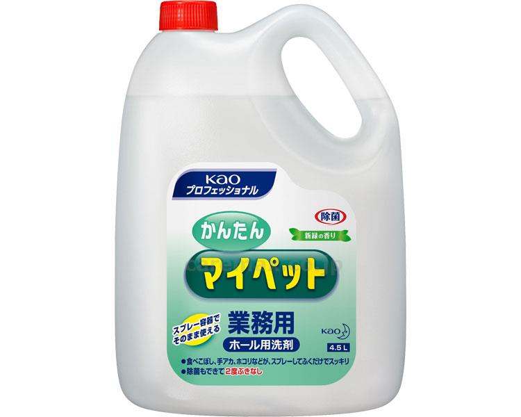 【※取り寄せ・送料別途】業務用かんたんマイペット/0211684.5L(cm-210702)【販売単位:4】