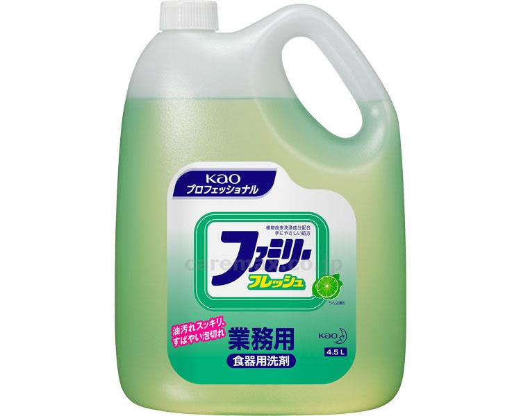 【※取り寄せ・送料別途】業務用ファミリーフレッシュ/0210834.5L(cm-210726)【販売単位:4】