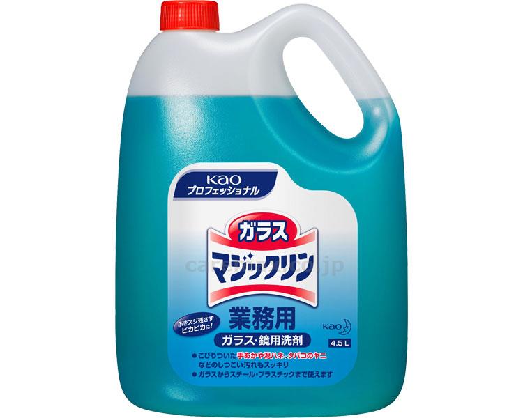 【※取り寄せ・送料別途】業務用ガラスマジックリン/5057674.5L(cm-210730)【販売単位:4】
