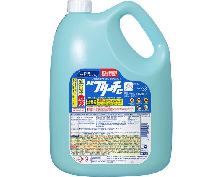 【※取り寄せ・送料別途】月星ブリーチC/0110005kg(cm-210747)【販売単位:3】