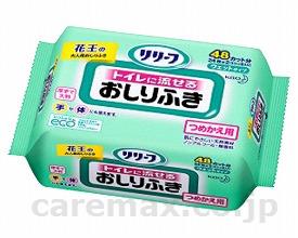 【※取り寄せ・送料別途】リリーフトイレに流せるおしりふきつめかえ用/74058824枚(cm-210753)【販売単位:24】