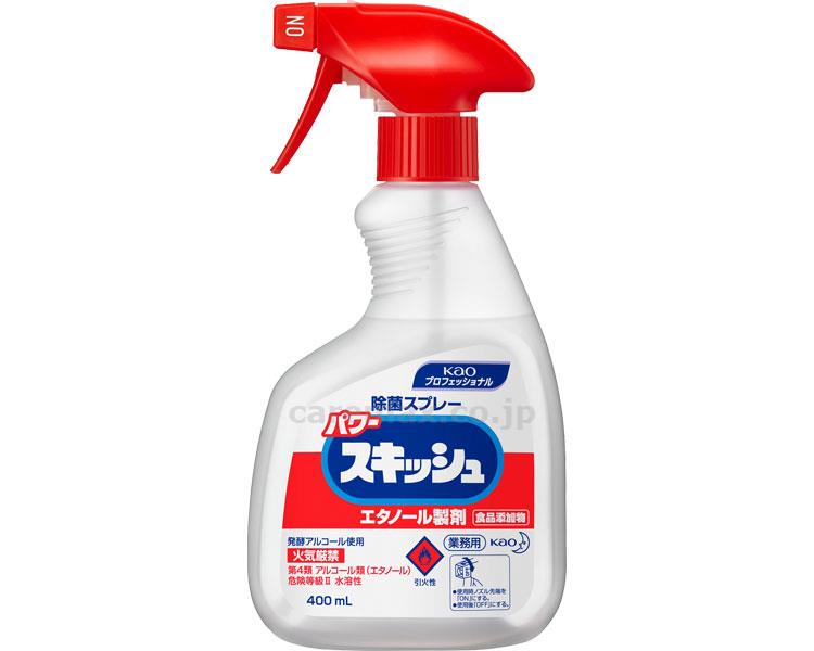 【※取り寄せ・送料別途】業務用パワースキッシュスプレー付/503756400mL(cm-210780)【販売単位:12】