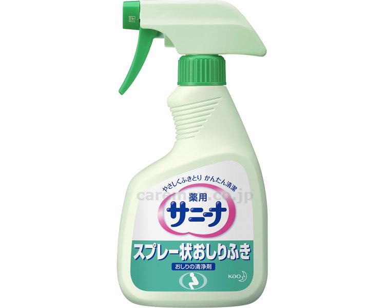 【※取り寄せ・送料別途】サニーナスプレー状おしりふき/048271400mL(cm-210788)【販売単位:12】