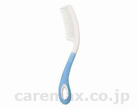 くし（短）/RL1311(cm-210825)【販売単位:1】