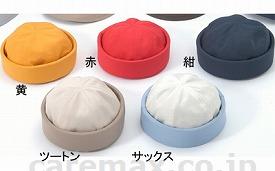 【※廃盤予定】おでかけヘッドガード/ロール/KM-1000A58cm黄(cm-211711)【販売単位:1】
