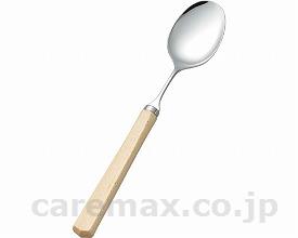 【※廃盤予定】木製角型ハンドル/R-13スプーン大(cm-212045)【販売単位:1】