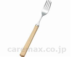 【※廃盤予定】木製角型ハンドル/R-17フォーク小(cm-212048)【販売単位:1】