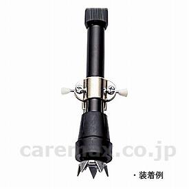 【※法人・施設限定・送料別途】アイスケインアタッチメント/MRA-09021王冠型(cm-212663)【販売単位:1】