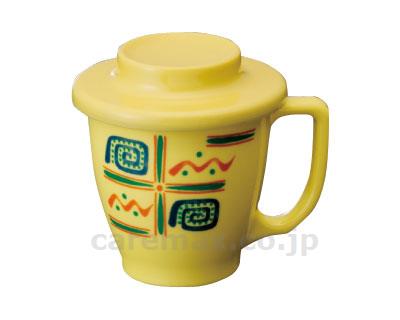 スリーラインカップ（蓋）/AI-161FYアングルイエロー(cm-213111)【販売単位:1】