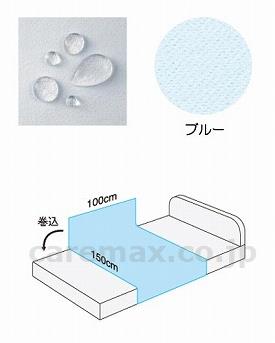 ニューハッスイシーツ/403111(cm-213244)【販売単位:1】