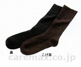 ふんわりハイソックス/Mこげ茶(cm-213671)【販売単位:1】