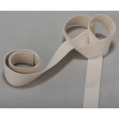 まもり帯 帆布 / 0674(cm-214094)【販売単位:1】