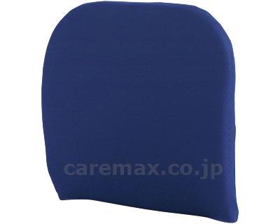 ランバーサポート/ダークブルー(cm-215276)【販売単位:1】
