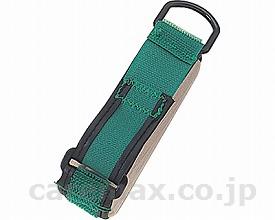 木付革製差込万能カフ/H-2（緑）(cm-215545)【販売単位:1】